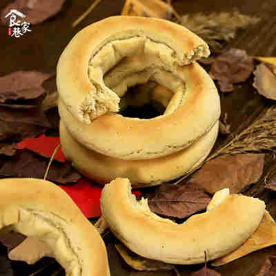 食家巷 甘肃天水特产月亮圈圈油圈锅盔烤馍馍传统五香饼传统小吃