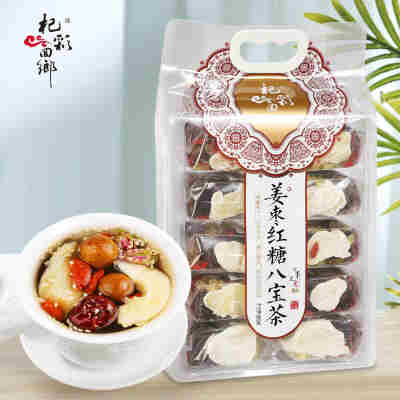 800克姜枣红糖八宝茶