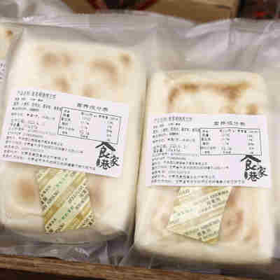 甘肃特产茴香饼方形饼烧饼锅盔火烧商用泡馍饼早餐100g