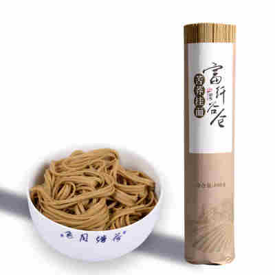 望乡苦荞麦挂面面条500g 1:1比例杂粮粗粮速食待煮面条粮油米面