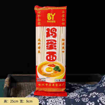 鸡蛋面