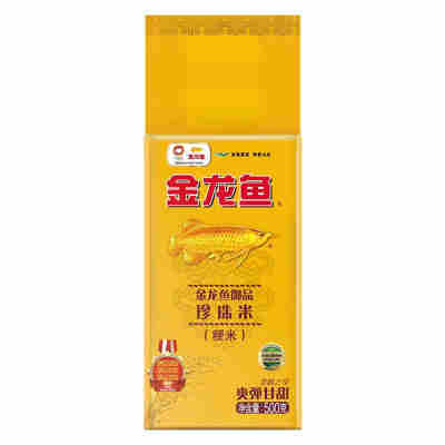 金龙鱼大礼包2300g+300ml 米面粮油挂面组合礼盒节日福利送礼团购