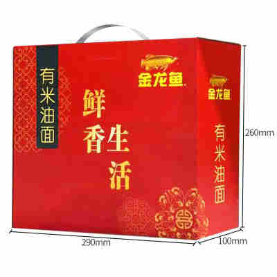 金龙鱼大礼包米面组合4kg 套装礼盒年货送礼慰问员工福利企业团购