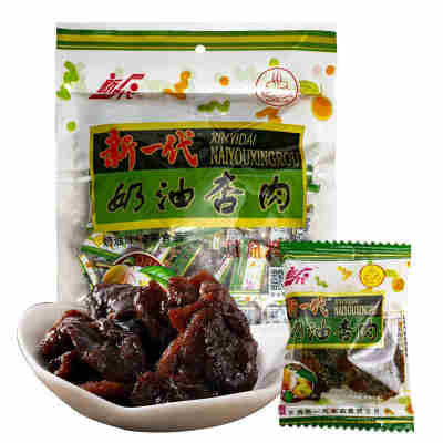 新一代奶油杏肉甘杏肉杏干酸甜杏脯怀旧甘肃特产小吃零食