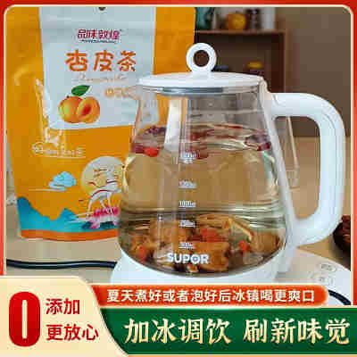 品味敦煌杏皮茶正宗杏皮水李广杏干花果茶独立小包装甘肃敦威特产