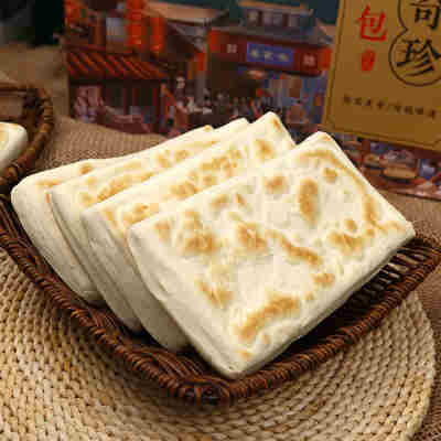 甘肃特产茴香饼方形饼烧饼锅盔火烧商用泡馍饼早餐100g