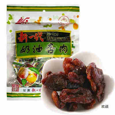 新一代奶油杏肉甘杏肉杏干酸甜杏脯怀旧甘肃特产小吃零食