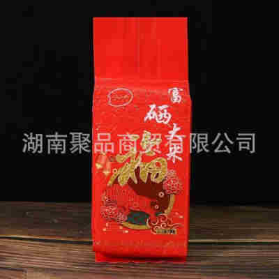 富硒大米会销批发2斤珍珠米砖稻花香真空米1000g粮油米面厂家直销