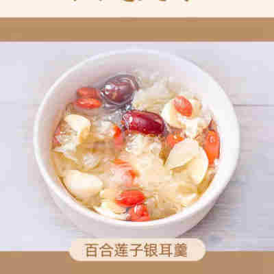 燕之坊兰州甜百合干新鲜煲汤干货 甘肃特产干百合片煮粥软糯100g