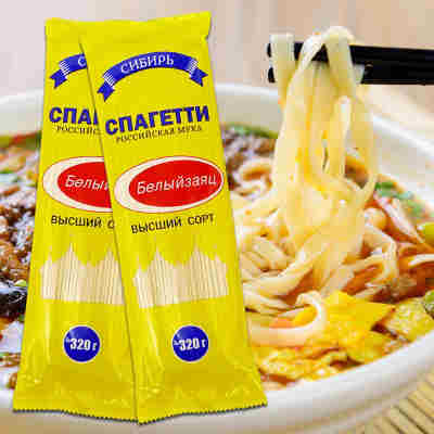 俄罗斯风味雪兔挂面320g耐煮面条粮油米面休闲零食美味可口挂面