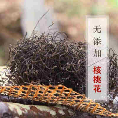 西秦岭核桃花500g甘肃陇南特产干长寿菜高山野生龙须菜干货250g