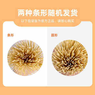 山东望乡小米玉米挂面面条1kg杂粮粗粮面条挂面粮油批发