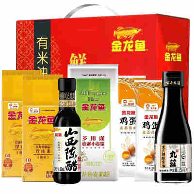 金龙鱼大礼包2300g+300ml 米面粮油挂面组合礼盒节日福利送礼团购
