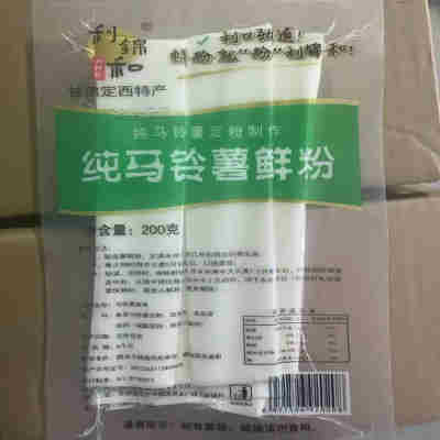 200g*9袋（定西宽粉）