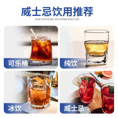 桶装洋酒5L伏特加威士忌金酒白朗姆白兰地酒吧调酒基酒酒水
