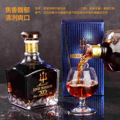 法国原酒进口洋酒 玛萨蒂礼盒酒水整箱批发代发包邮 xo白兰地洋酒