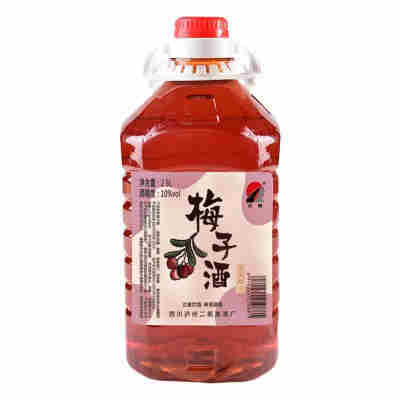 厂家直供杨梅酒低度2.5L原浆发酵低度酒甜酒自酿果酒梅子酒瓶装酒
