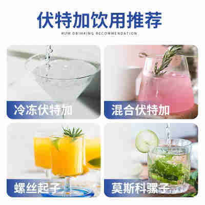 桶装洋酒5L伏特加威士忌金酒白朗姆白兰地酒吧调酒基酒酒水