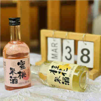 咪噢凯蒂女士低度花果甜酒少女微醺发酵浊米酒青梅橙子柠檬酸奶酒