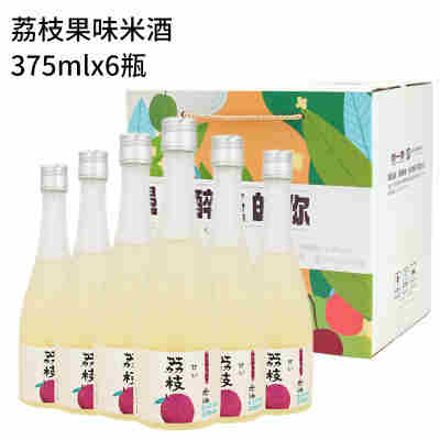 湖州花果酒酿造厂家直供百香果山楂白桃荔枝桂花青梅酒微醺低度酒