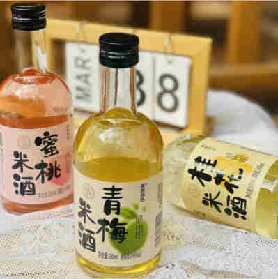 咪噢凯蒂女士低度花果甜酒少女微醺发酵浊米酒青梅橙子柠檬酸奶酒