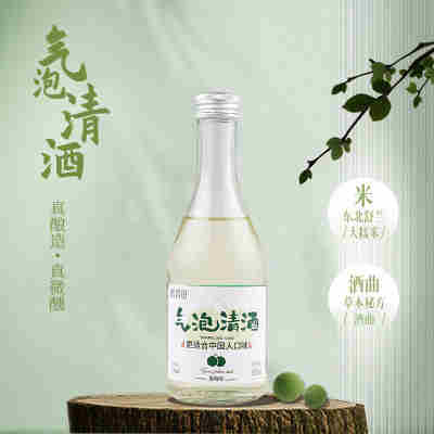 醉香田瓶装气泡清酒青梅260ml果酒米酒低度微醺一件代发批发包邮