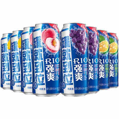 鸡尾酒洋酒8度强爽鸡尾酒预调酒白桃卡曼橘葡萄味500ml*12罐批发
