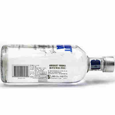 绝瑞典对经典原味伏特加500ml 鸡尾酒基酒洋酒正品行货保真