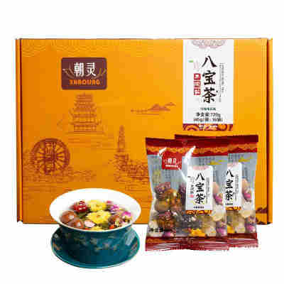 朝灵甘肃兰州特产三泡台盖碗茶菊花玫瑰枸杞三炮台盒装720八宝茶