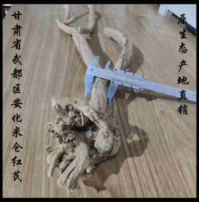1.5----2.0cm