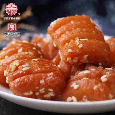天生园甘肃特产蜜三刀传统点心中华小吃老式怀旧零食三刀蜜
