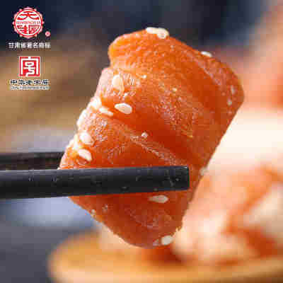 天生园甘肃特产蜜三刀传统点心中华小吃老式怀旧零食三刀蜜